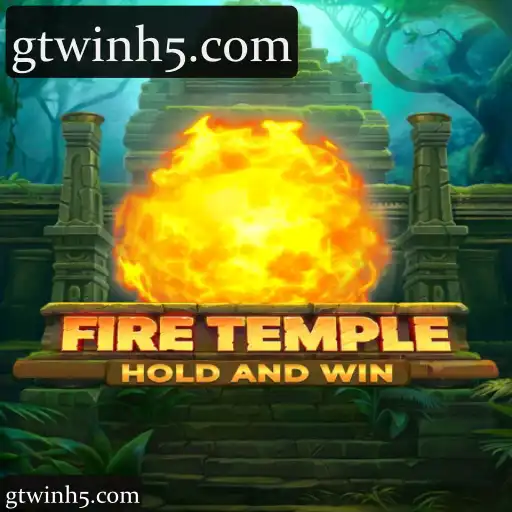 FireTemple